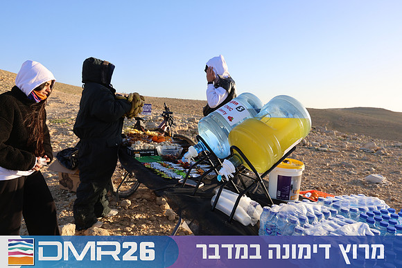 Tomer_Feder-DMR26-0106