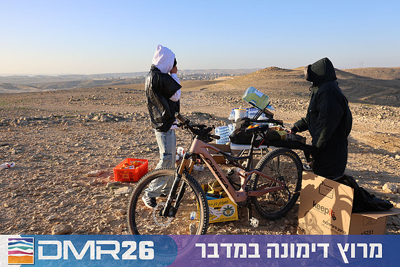 Tomer_Feder-DMR26-0110