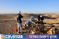 Tomer_Feder-DMR26-0111