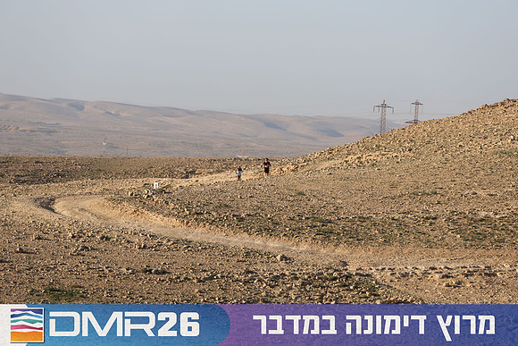 Tomer_Feder-DMR26-0115