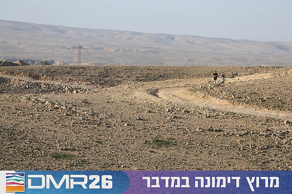 Tomer_Feder-DMR26-0116