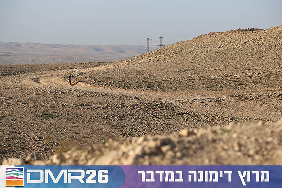 Tomer_Feder-DMR26-0117