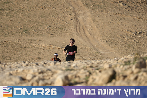 Tomer_Feder-DMR26-0118