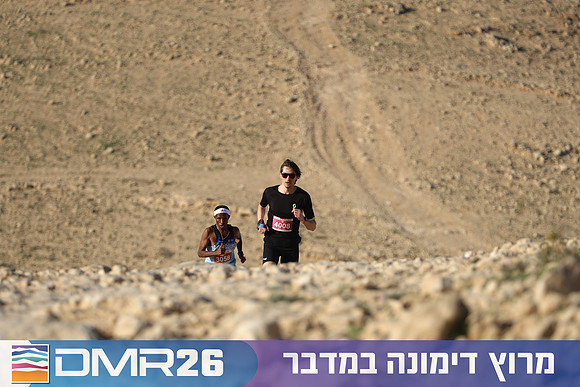 Tomer_Feder-DMR26-0119