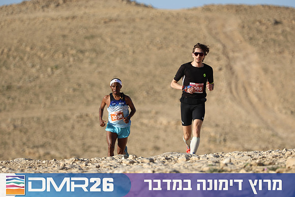 Tomer_Feder-DMR26-0120