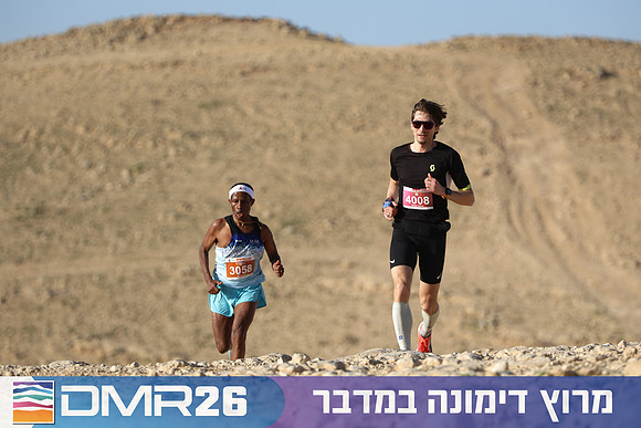 Tomer_Feder-DMR26-0121
