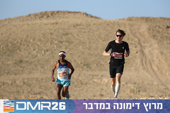 Tomer_Feder-DMR26-0122