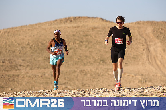Tomer_Feder-DMR26-0123
