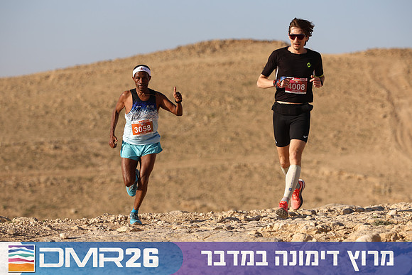 Tomer_Feder-DMR26-0125