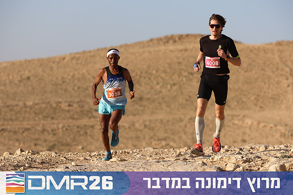 Tomer_Feder-DMR26-0126