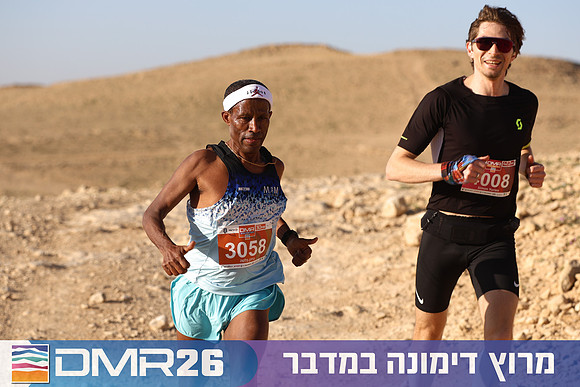 Tomer_Feder-DMR26-0132