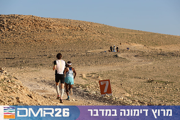 Tomer_Feder-DMR26-0133