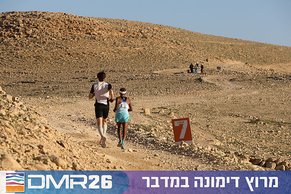 Tomer_Feder-DMR26-0134