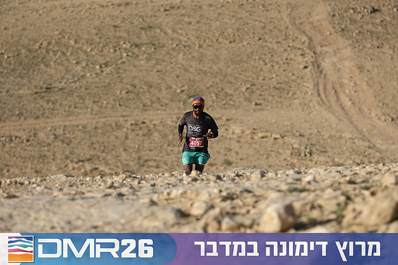 Tomer_Feder-DMR26-0135