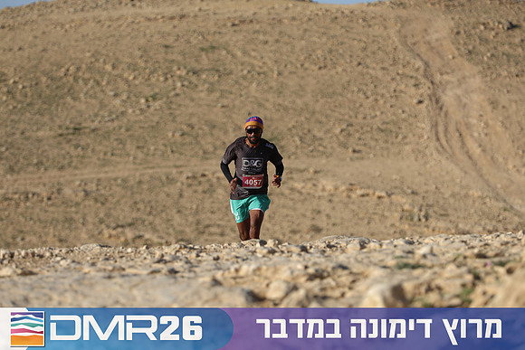 Tomer_Feder-DMR26-0136