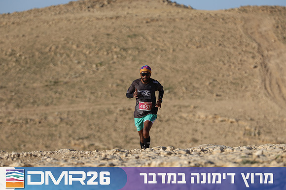 Tomer_Feder-DMR26-0137