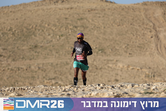 Tomer_Feder-DMR26-0138