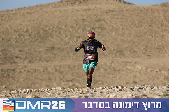 Tomer_Feder-DMR26-0139