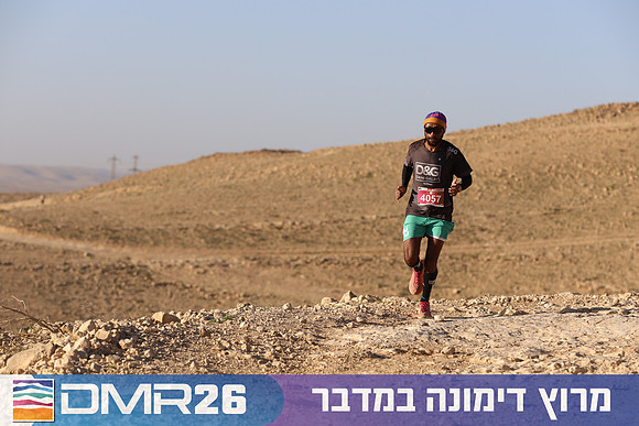 Tomer_Feder-DMR26-0140