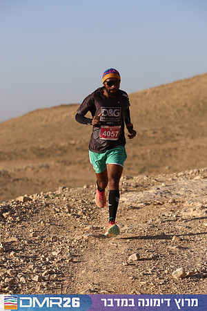 Tomer_Feder-DMR26-0141