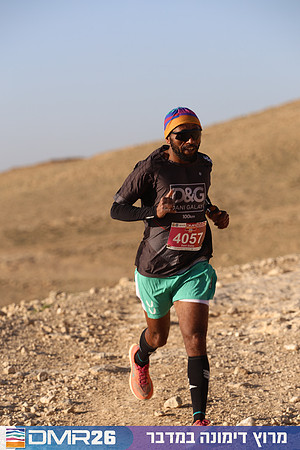 Tomer_Feder-DMR26-0143