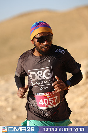 Tomer_Feder-DMR26-0145