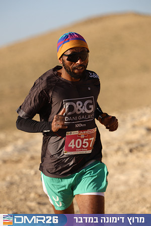 Tomer_Feder-DMR26-0144