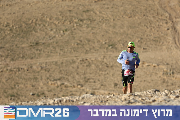 Tomer_Feder-DMR26-0148