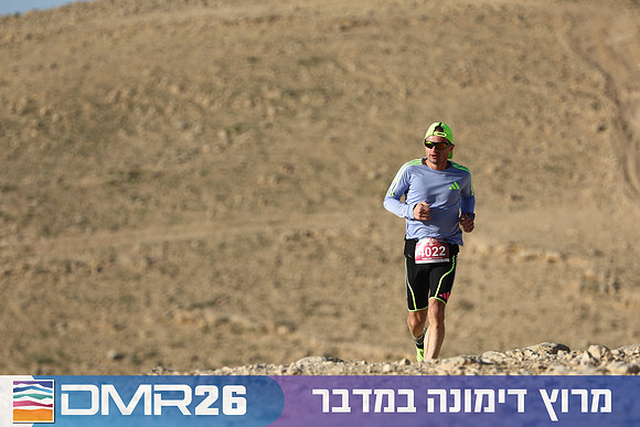 Tomer_Feder-DMR26-0149