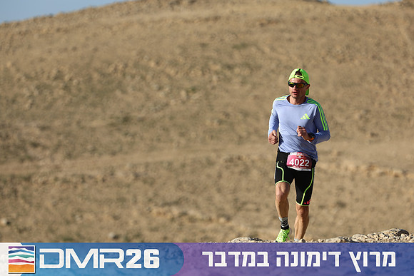 Tomer_Feder-DMR26-0150