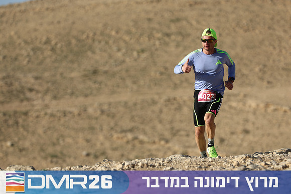 Tomer_Feder-DMR26-0151