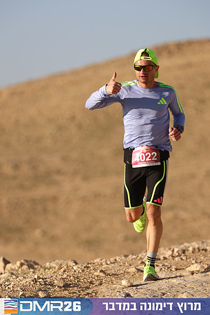 Tomer_Feder-DMR26-0152