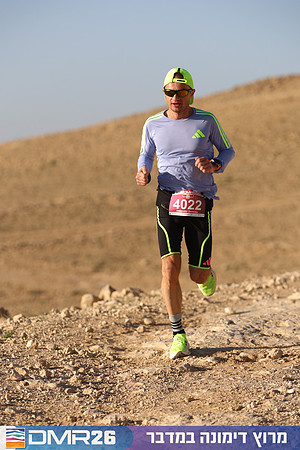 Tomer_Feder-DMR26-0153