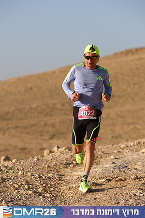 Tomer_Feder-DMR26-0154