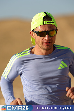 Tomer_Feder-DMR26-0155