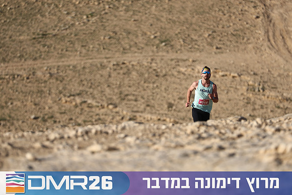 Tomer_Feder-DMR26-0159