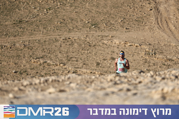 Tomer_Feder-DMR26-0158