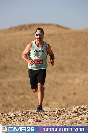 Tomer_Feder-DMR26-0163