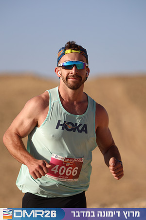 Tomer_Feder-DMR26-0164