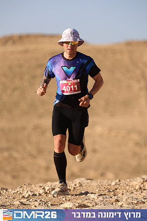 Tomer_Feder-DMR26-0174