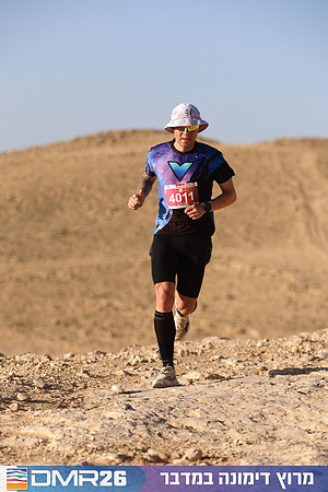 Tomer_Feder-DMR26-0176