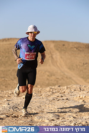 Tomer_Feder-DMR26-0177