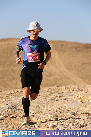Tomer_Feder-DMR26-0178
