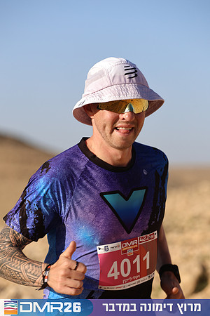 Tomer_Feder-DMR26-0180