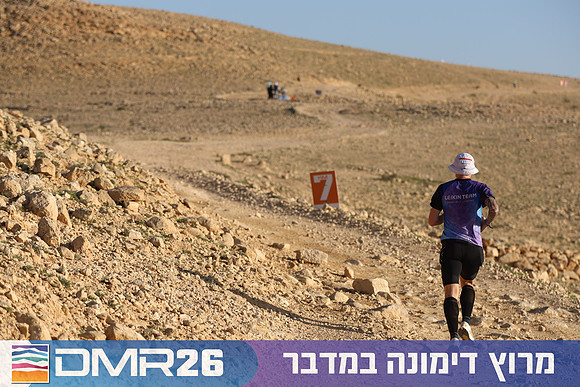 Tomer_Feder-DMR26-0181