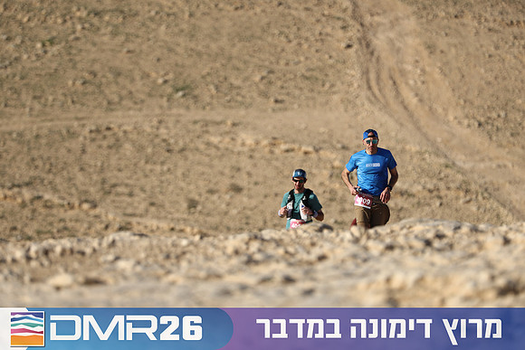 Tomer_Feder-DMR26-0183