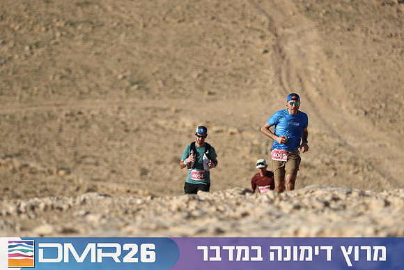 Tomer_Feder-DMR26-0184