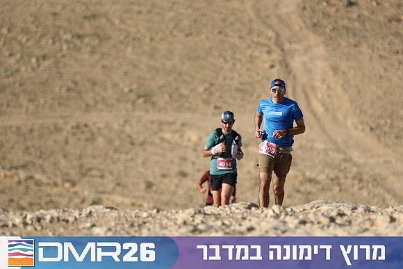 Tomer_Feder-DMR26-0185
