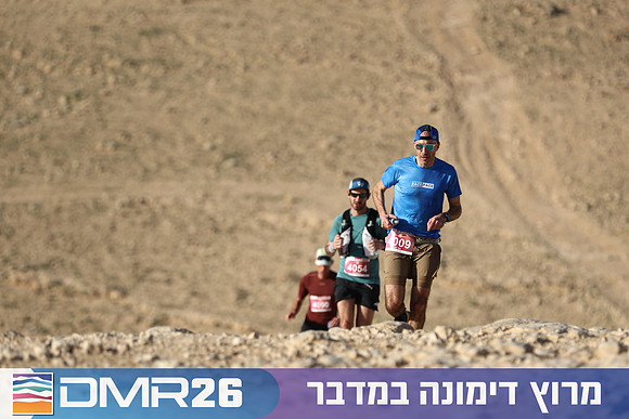 Tomer_Feder-DMR26-0186
