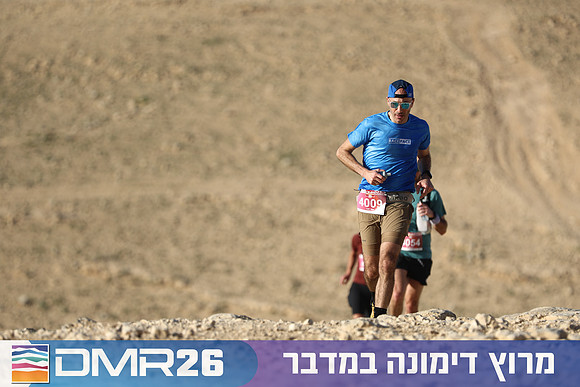 Tomer_Feder-DMR26-0187